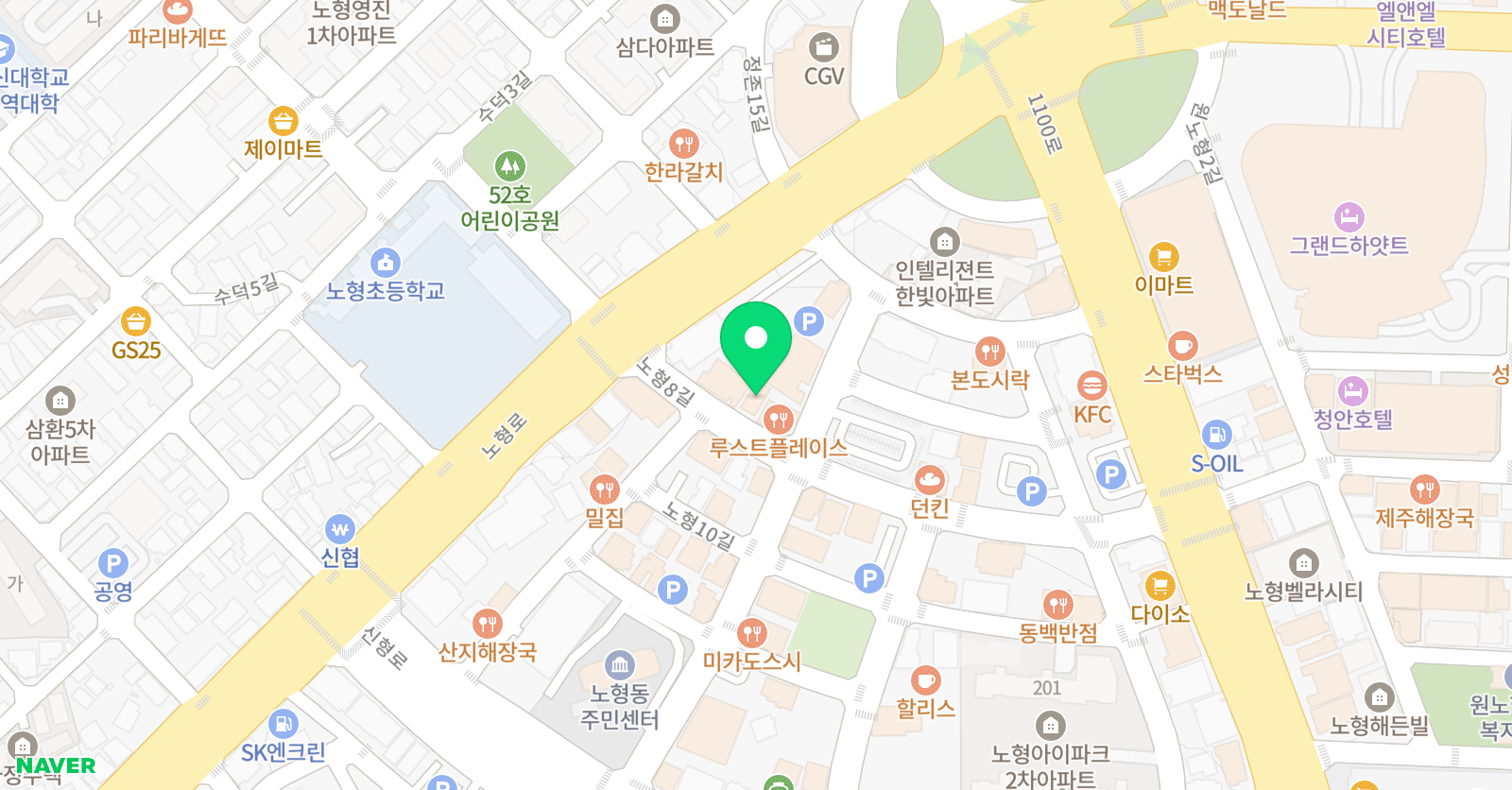 생각나무 멘사창의센터 위치