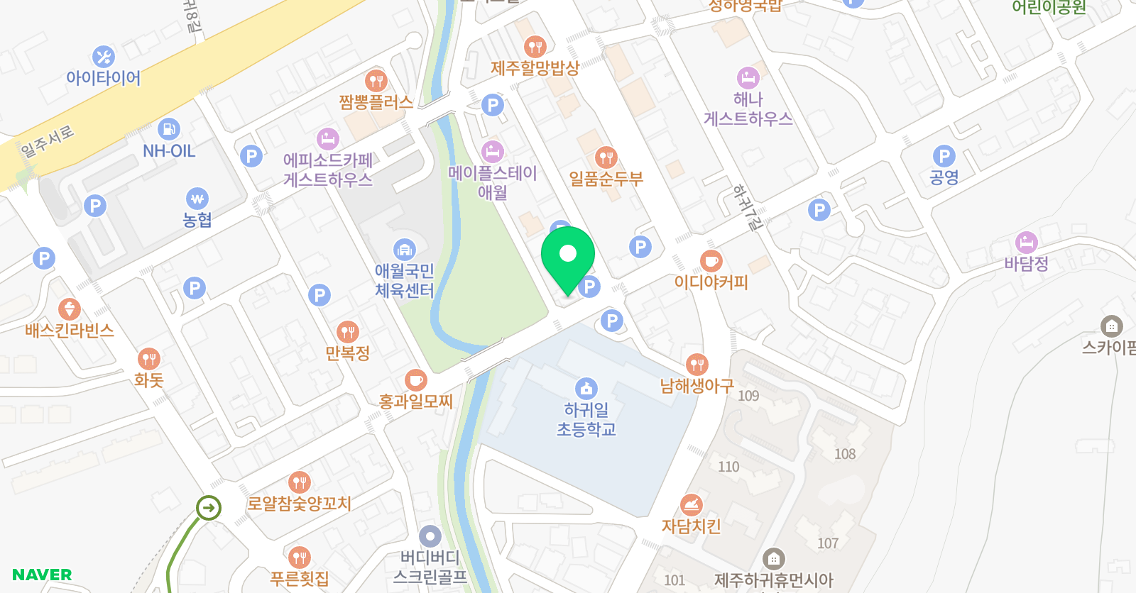 메이플 어학원 위치