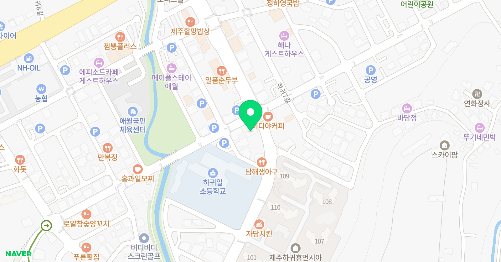 제이앤케이 영어교습소 애월읍하귀점 위치