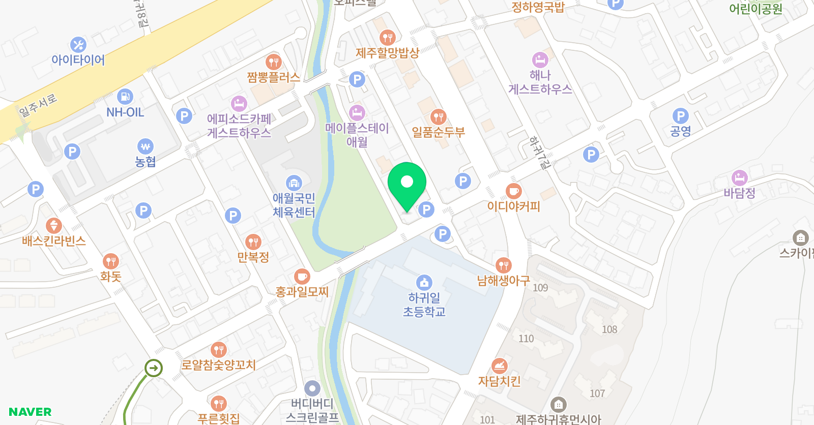 알파 수학과학학원 위치