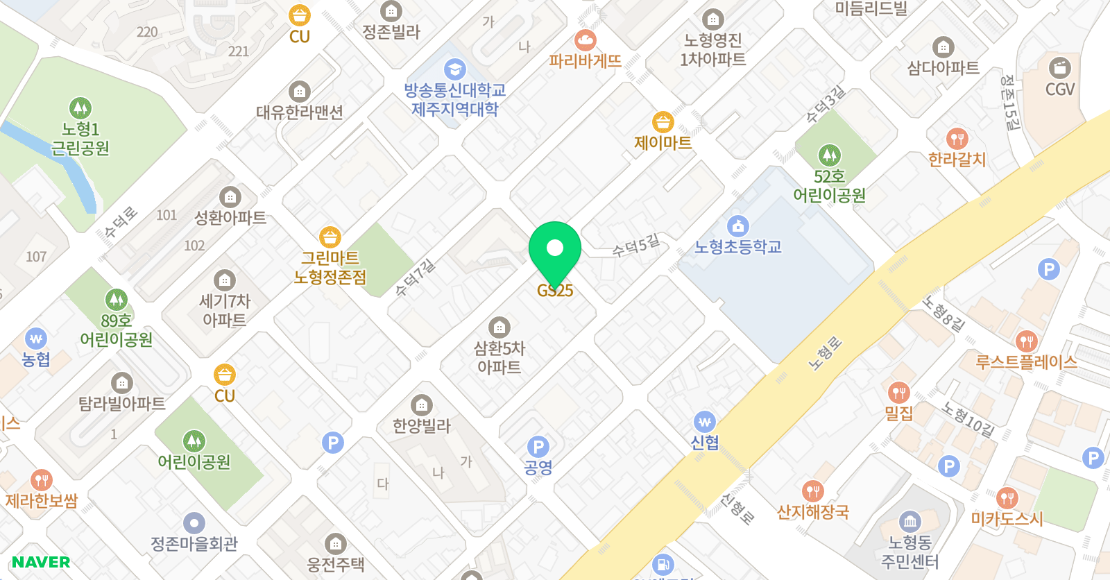 EMSTUDY 영수전문학원 위치