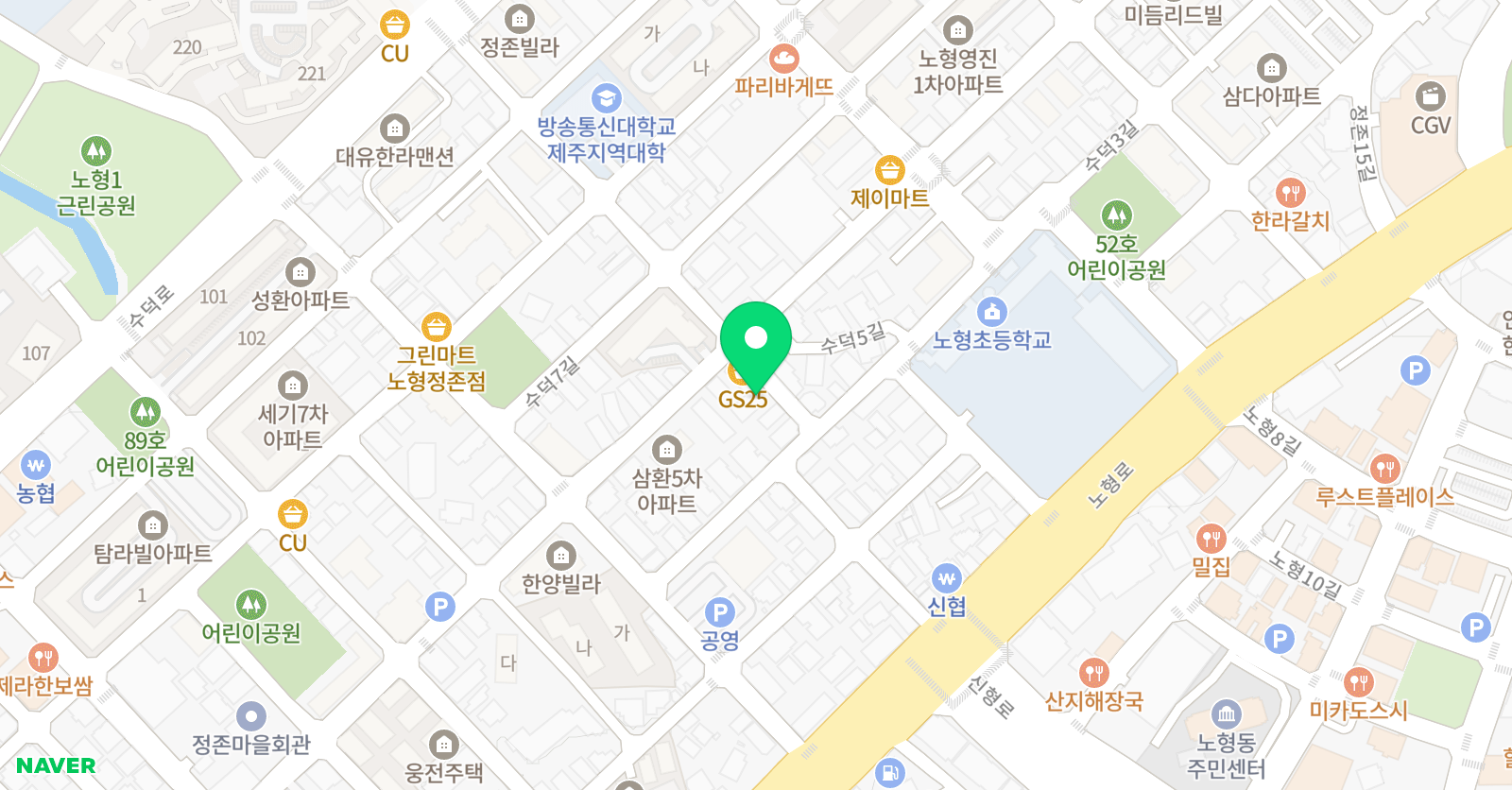 윤선생 우리집앞 영어교실 제주노형점 위치
