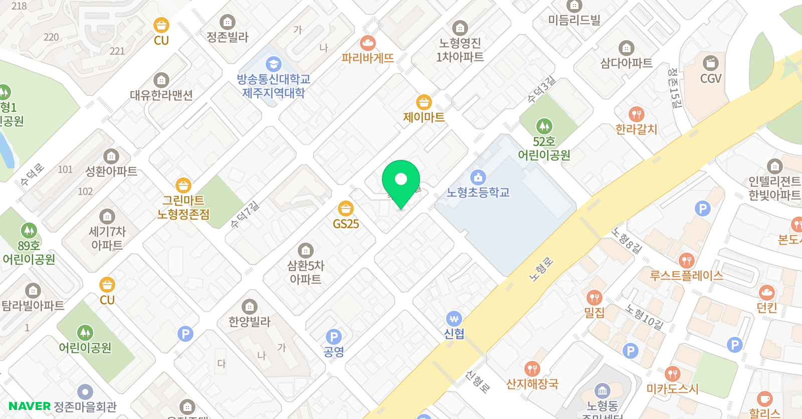 한우리 독서토론논술 노형홈교실 위치