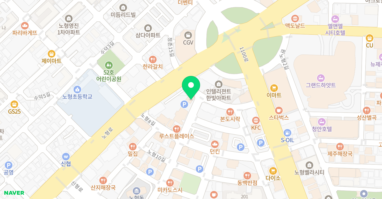 밤부씨드 드럼학원 위치