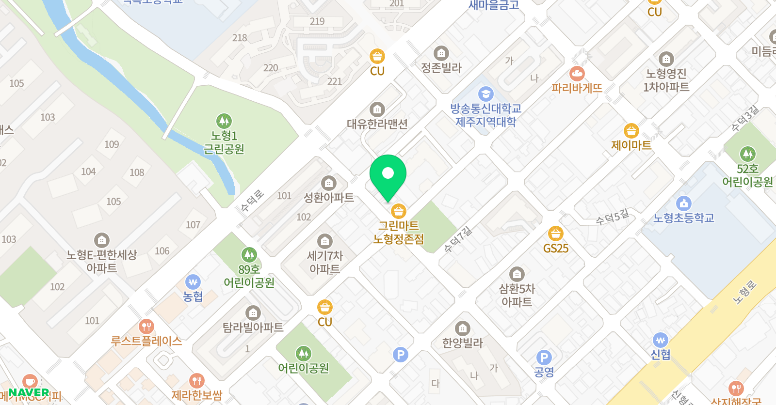 초록빛아트스타 미술학원 위치