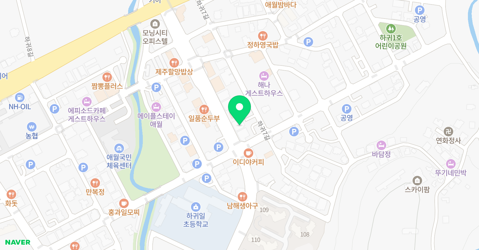 이지피지 러닝 어학원 위치