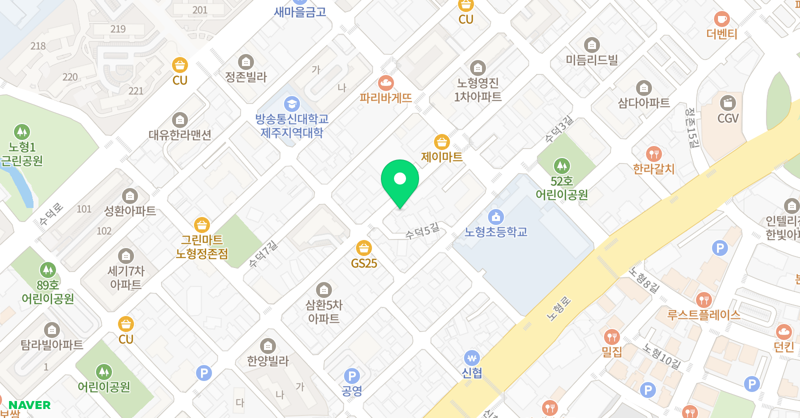 노형 바둑 교실 위치