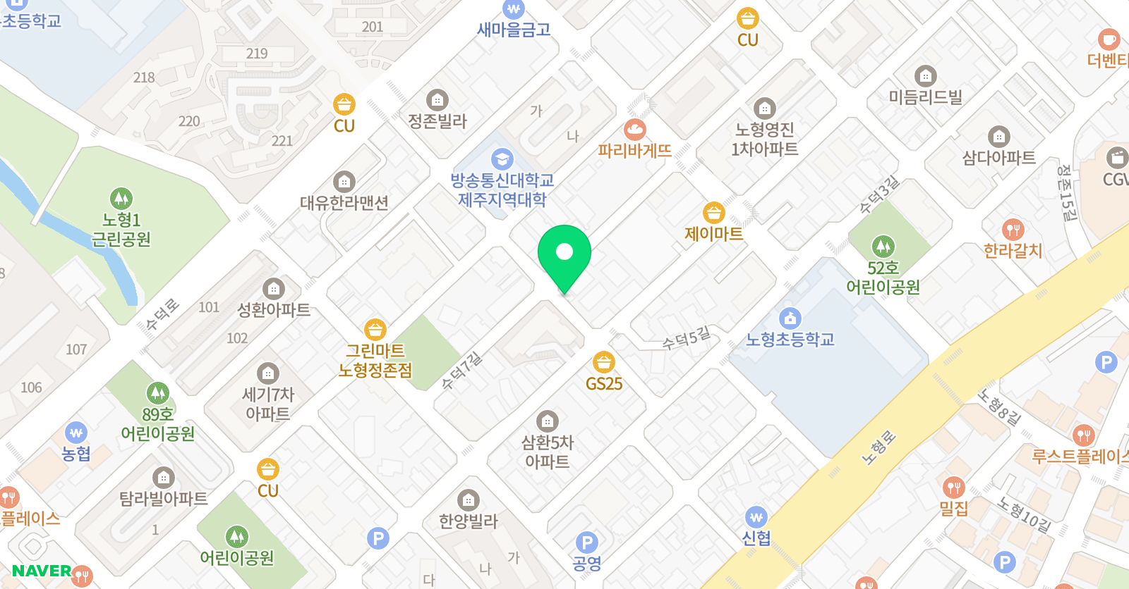 수리수학 교습소 위치