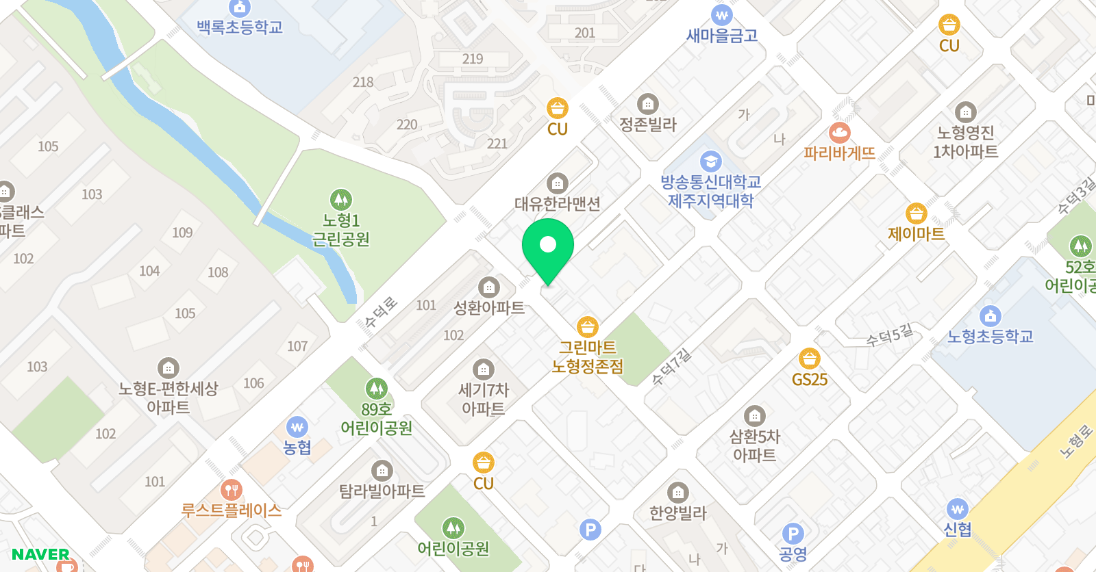 EMCAcademy 학원 위치