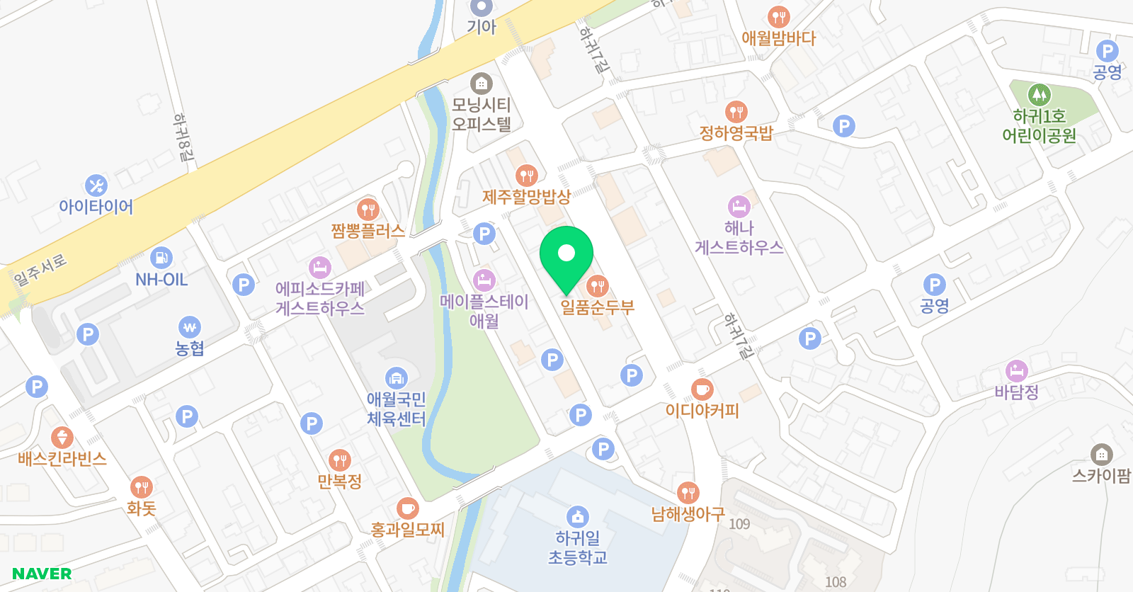 즐거운 음악학원 위치
