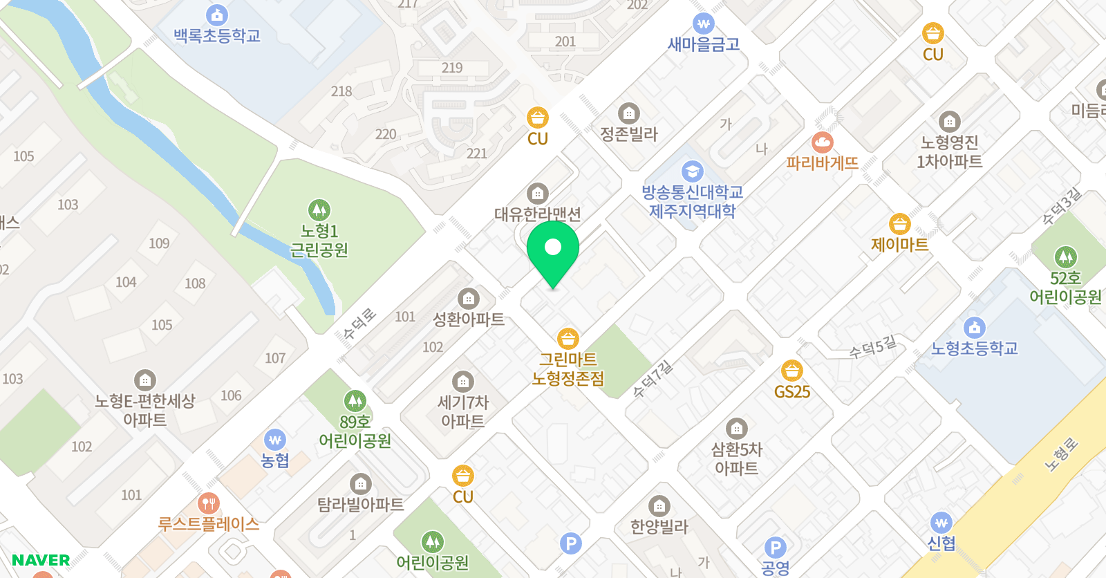 눈높이러닝센터 노형점 위치