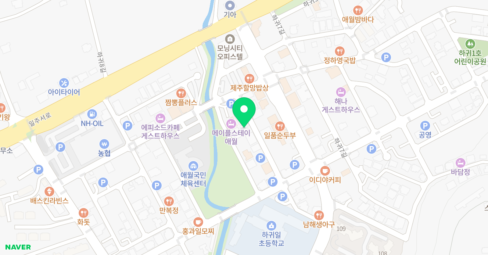 기탄 사고력교실 하귀일초교실 위치