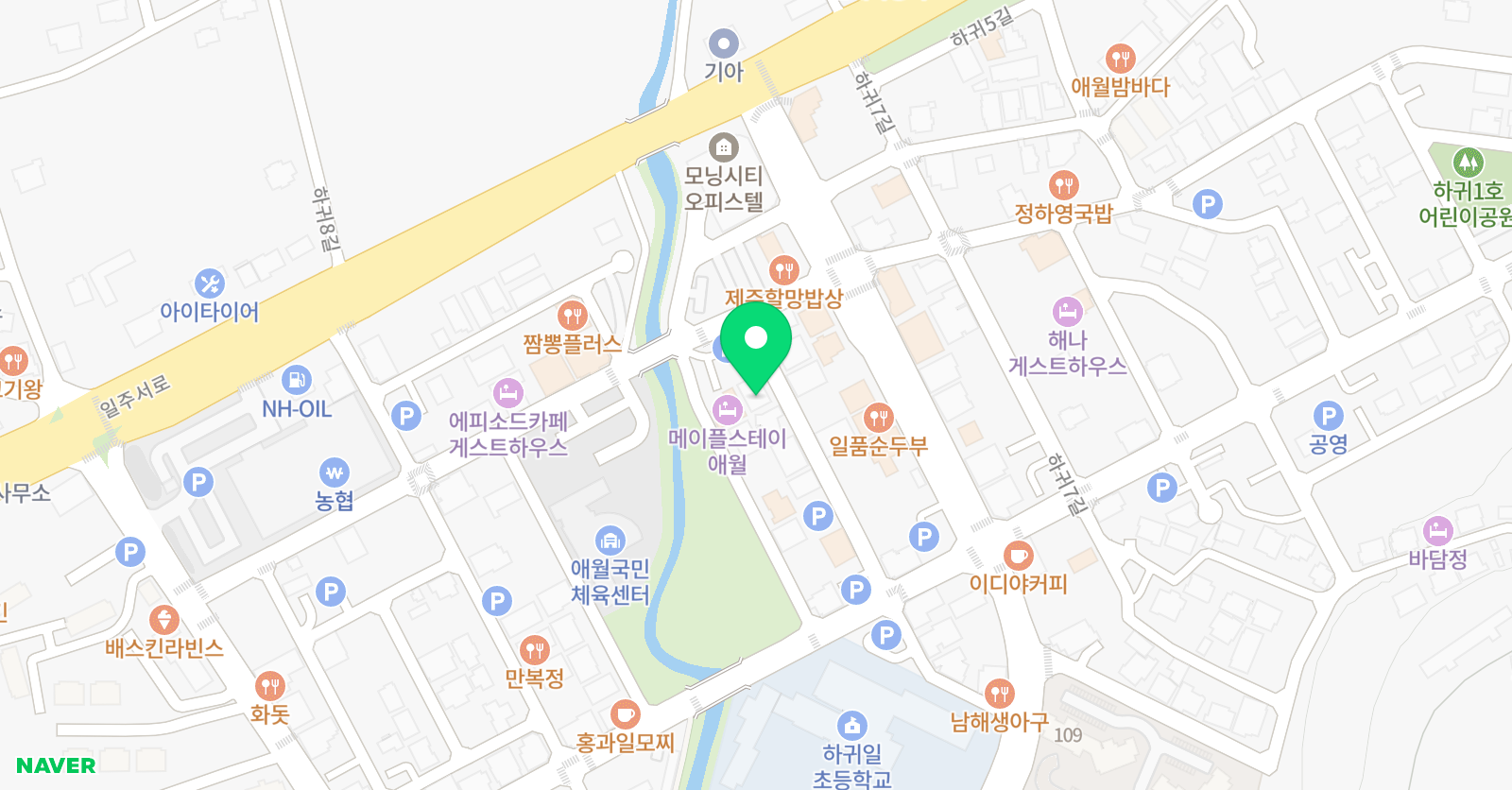 라이트하우스 잉글리쉬센터 위치