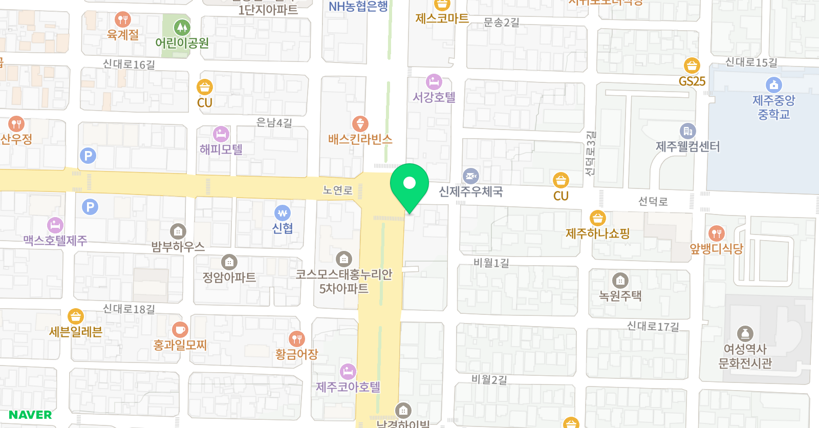 파인스쿨 보습학원 위치