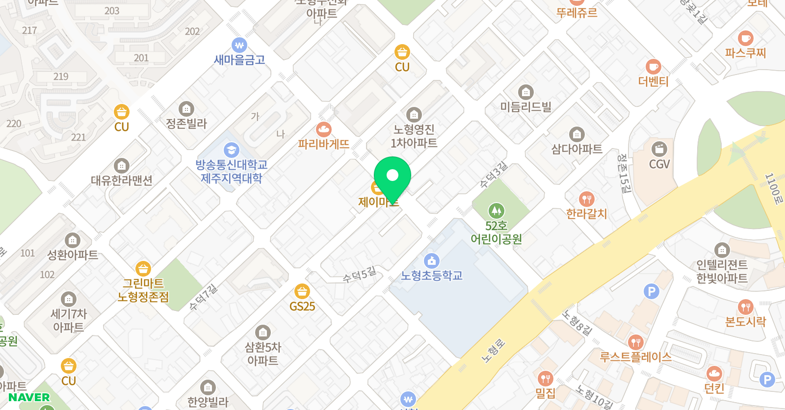 가을 음악학원 위치