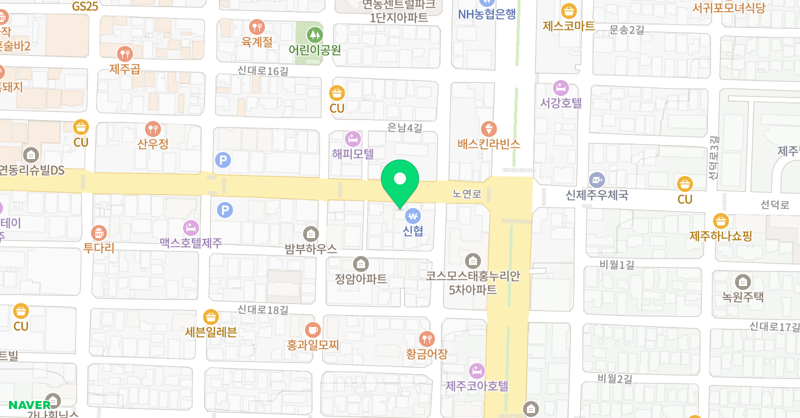 인정 영어보습학원 위치