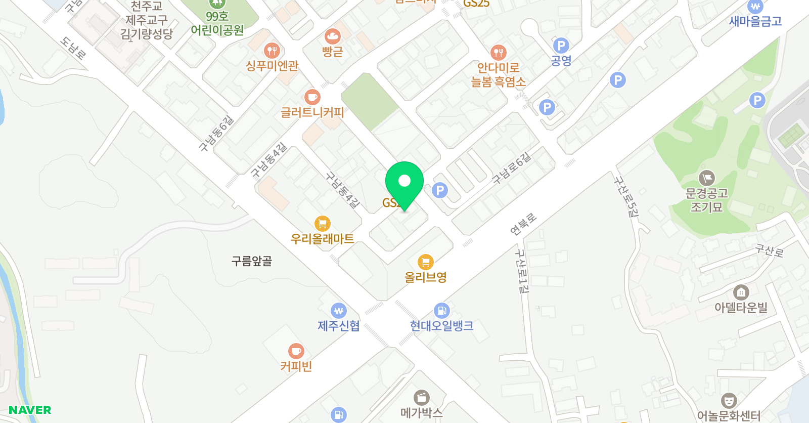 로제타스톤 이도캠퍼스 위치