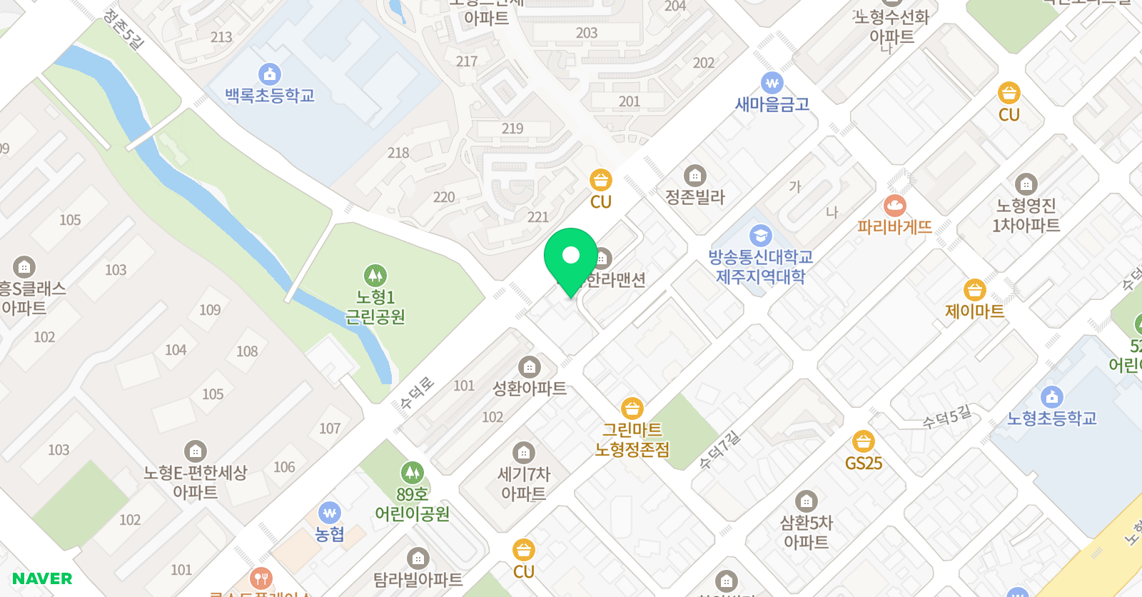 EiE 고려대 어학원 제주노형캠퍼스 위치