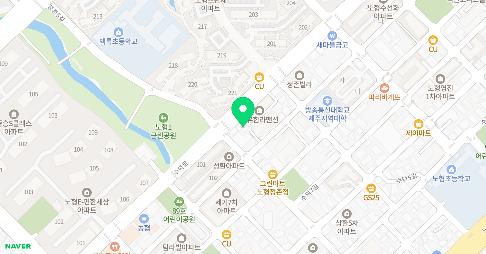 공터노형 위치