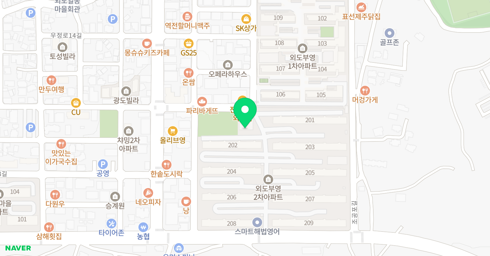 이든 수학교습소 위치