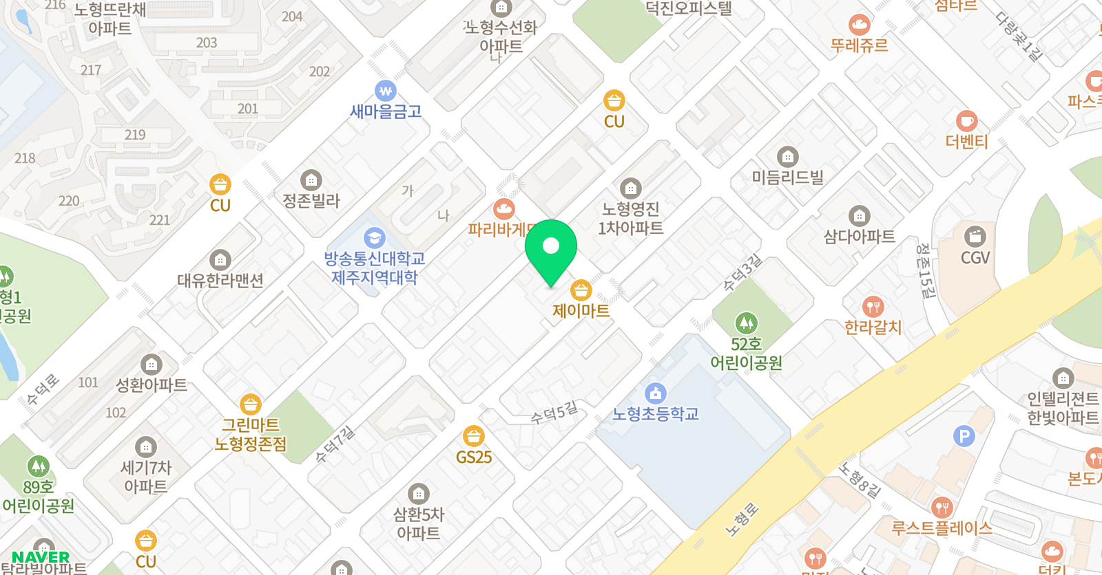 예일 영수학원 위치