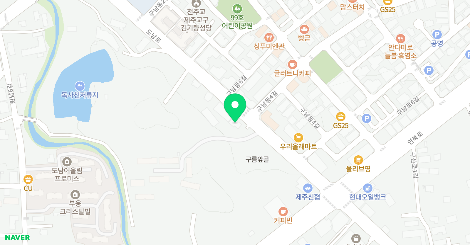 제라한 태권도 이도관 위치