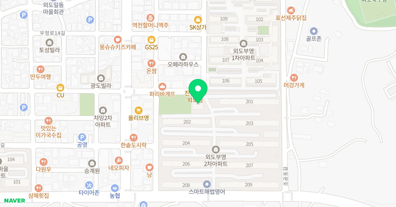 링키영어 외도점 위치