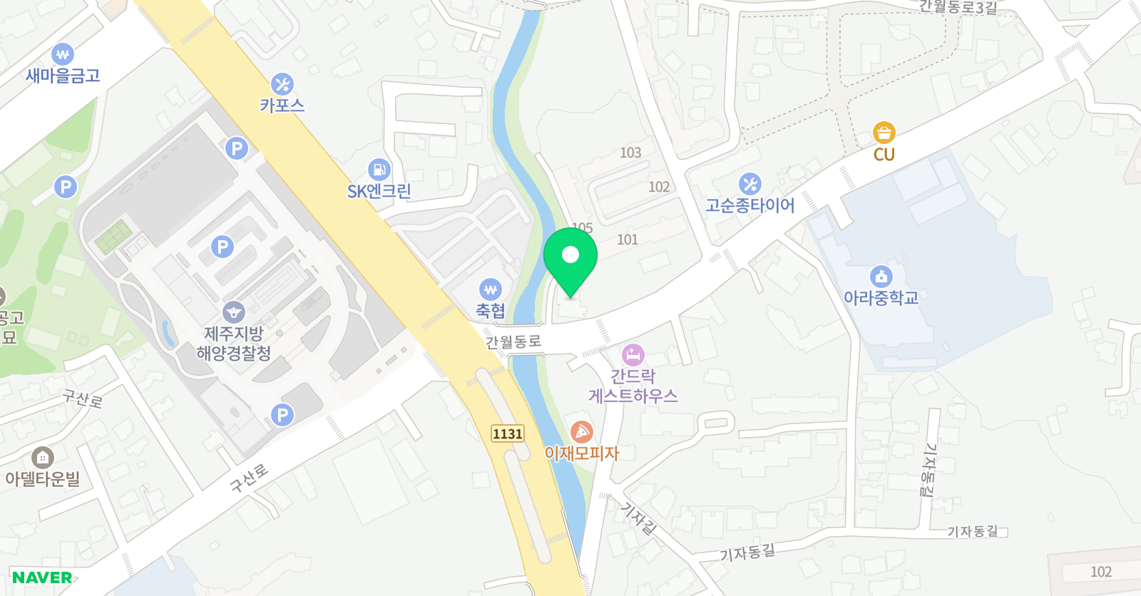 에너플레이 성장센터 위치