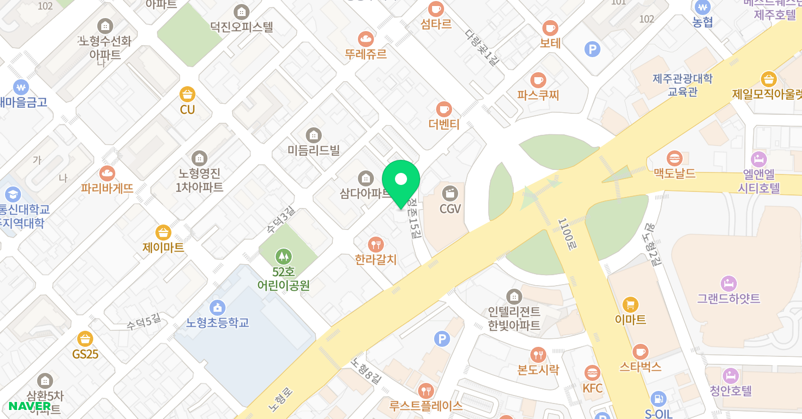 정복이의영어정복 학원 위치