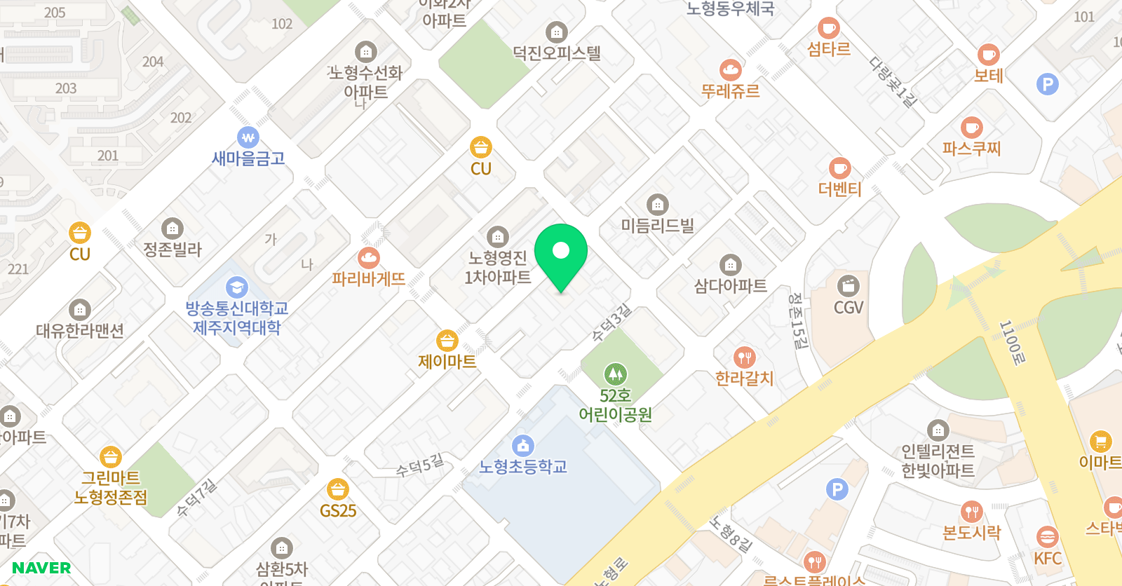 노형쌤 공부방 책통클럽 노형점 위치
