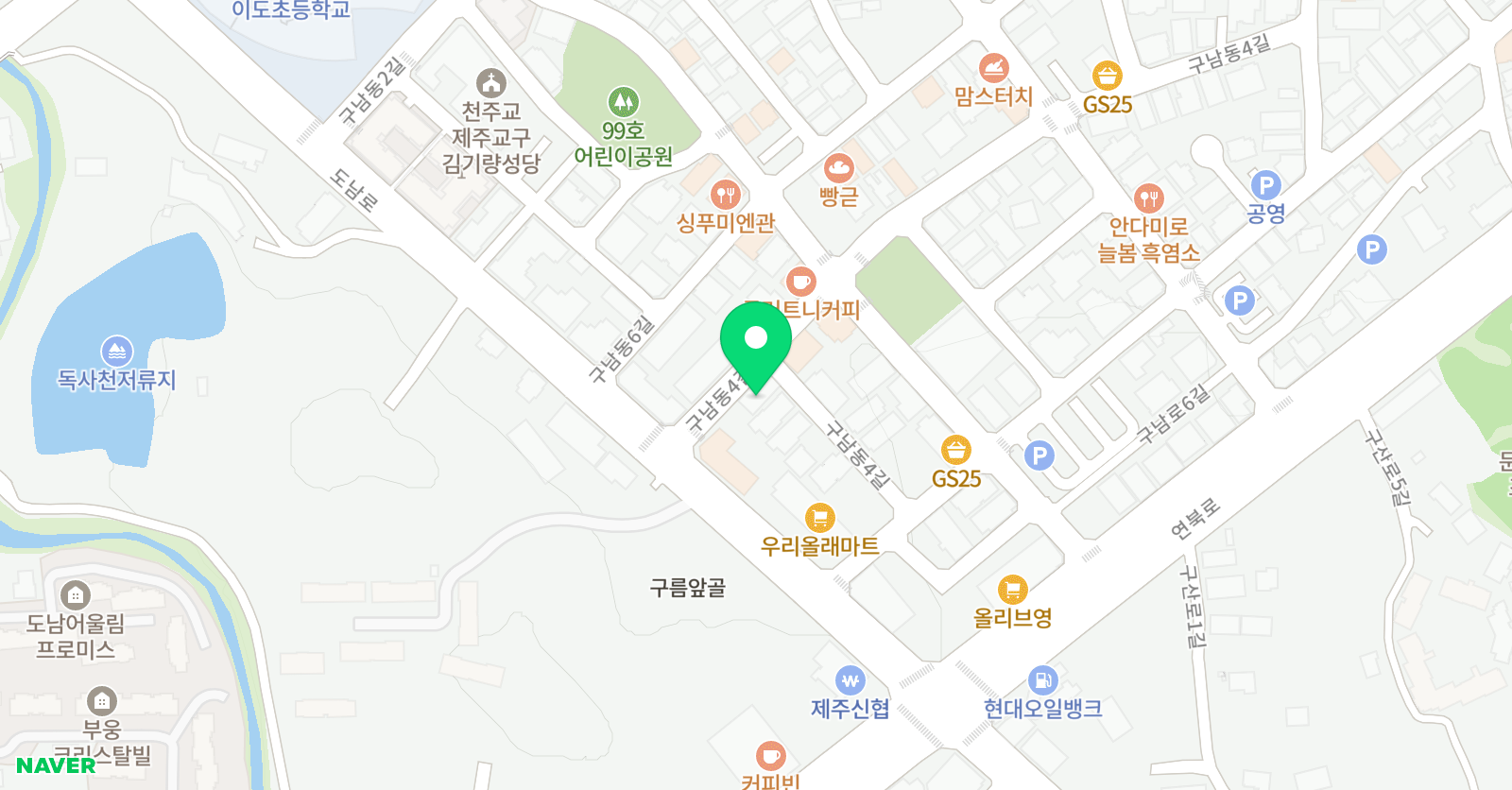 메이딧 영어 위치