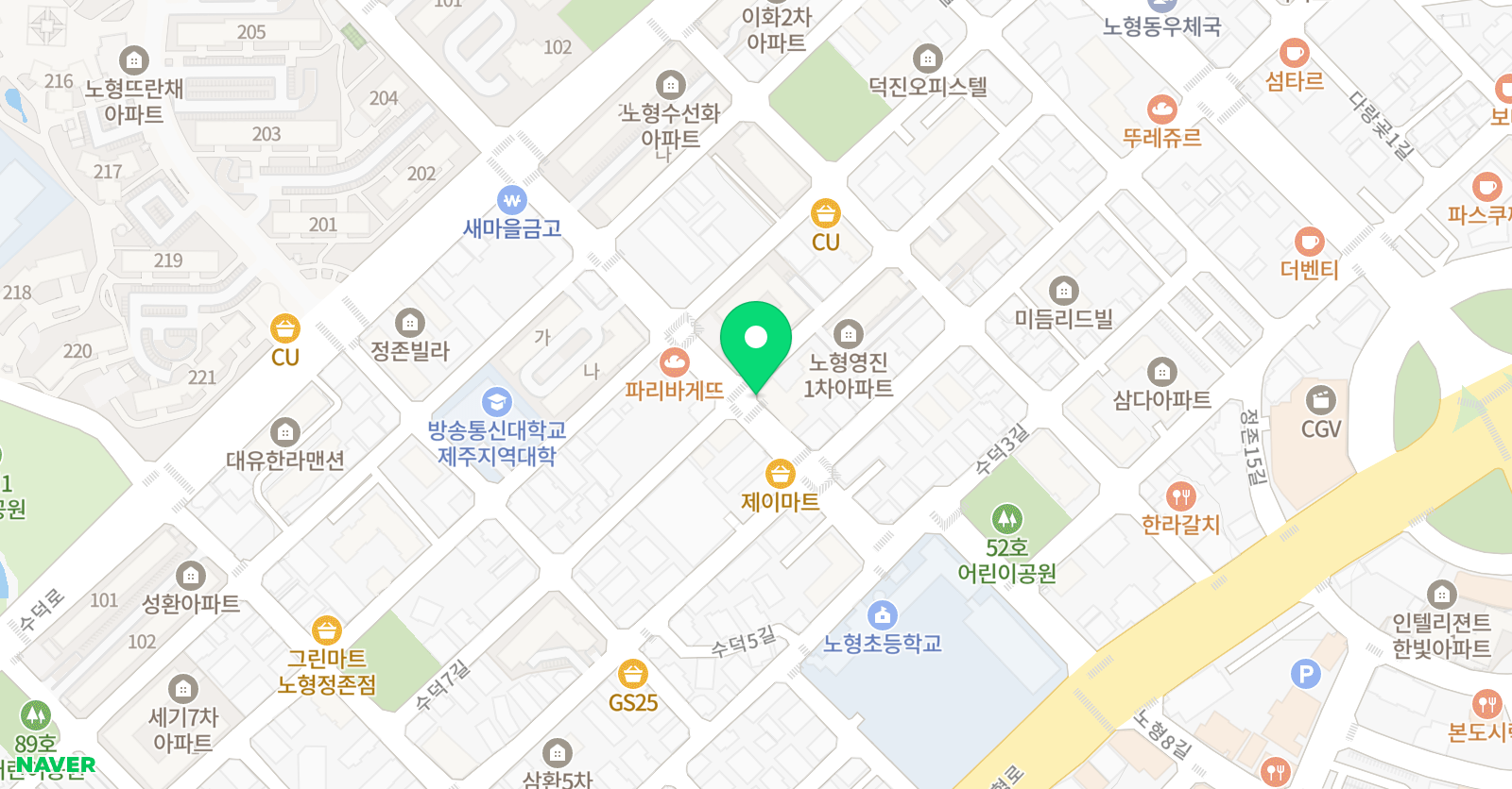 프렌 잉글리시 노형SKY 영어학원 위치