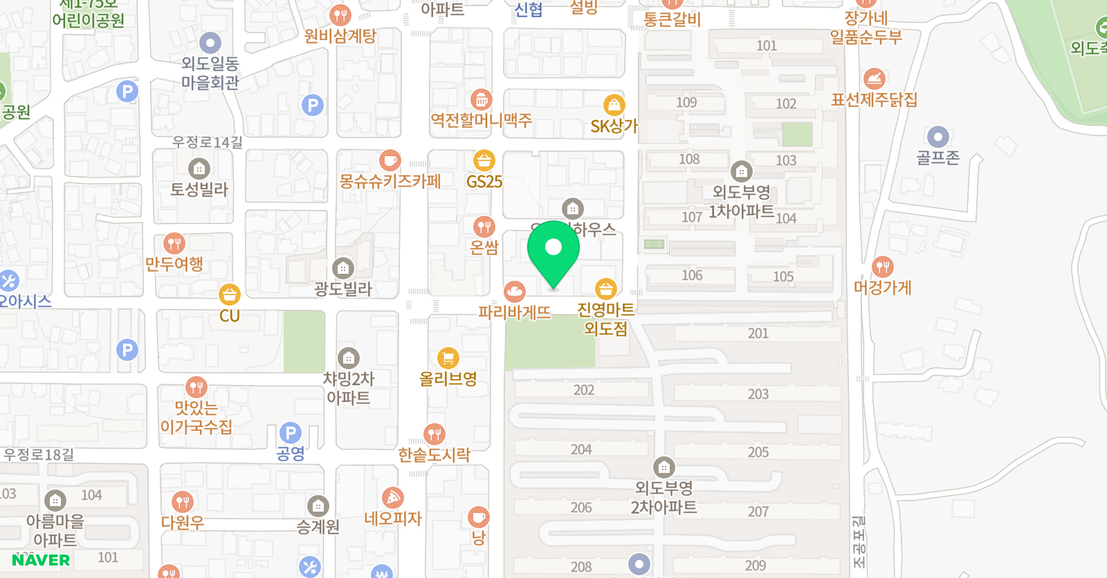 서일영어 메타 수학학원 위치