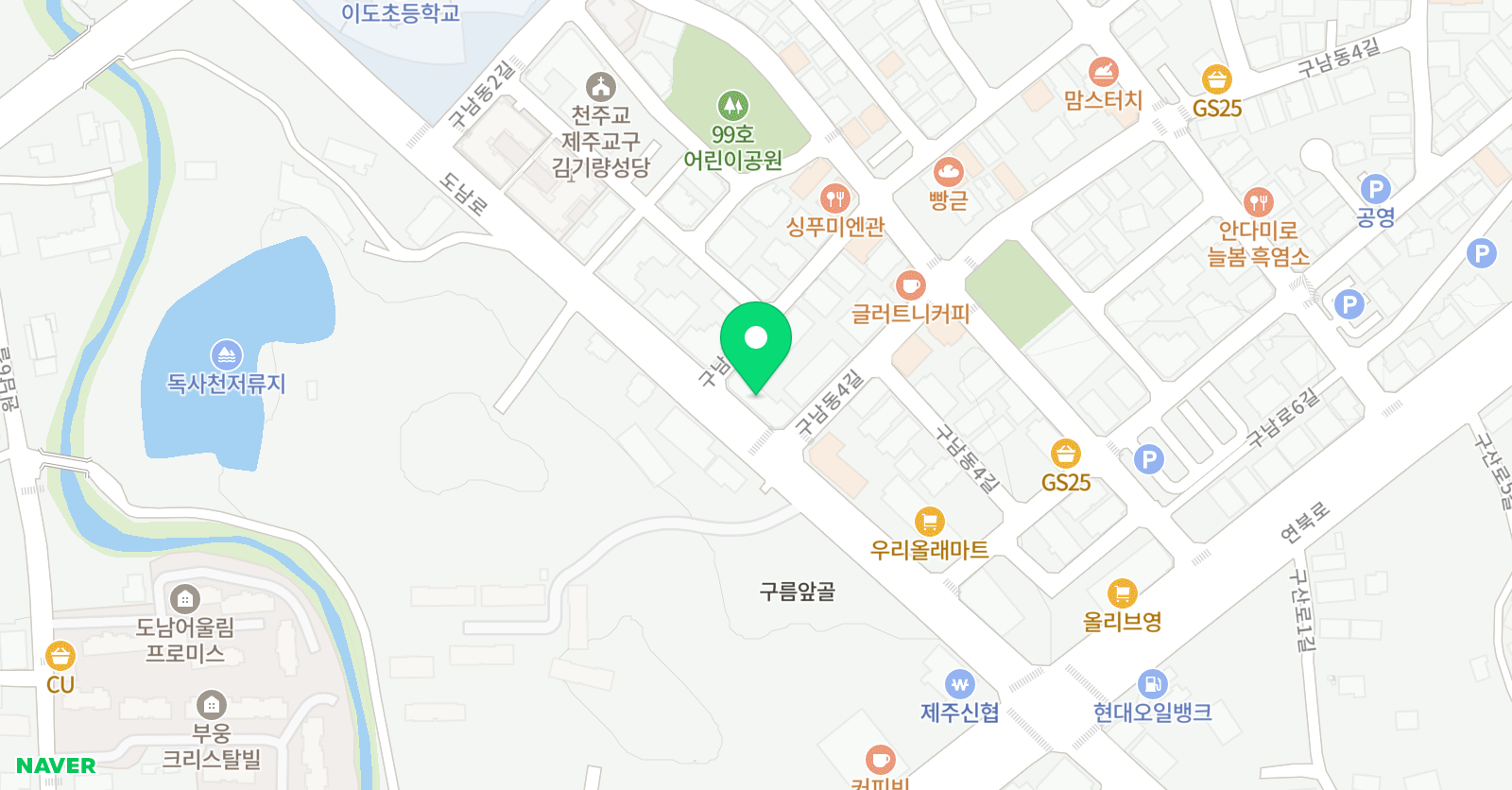 니어앤디어 잉글리시 위치