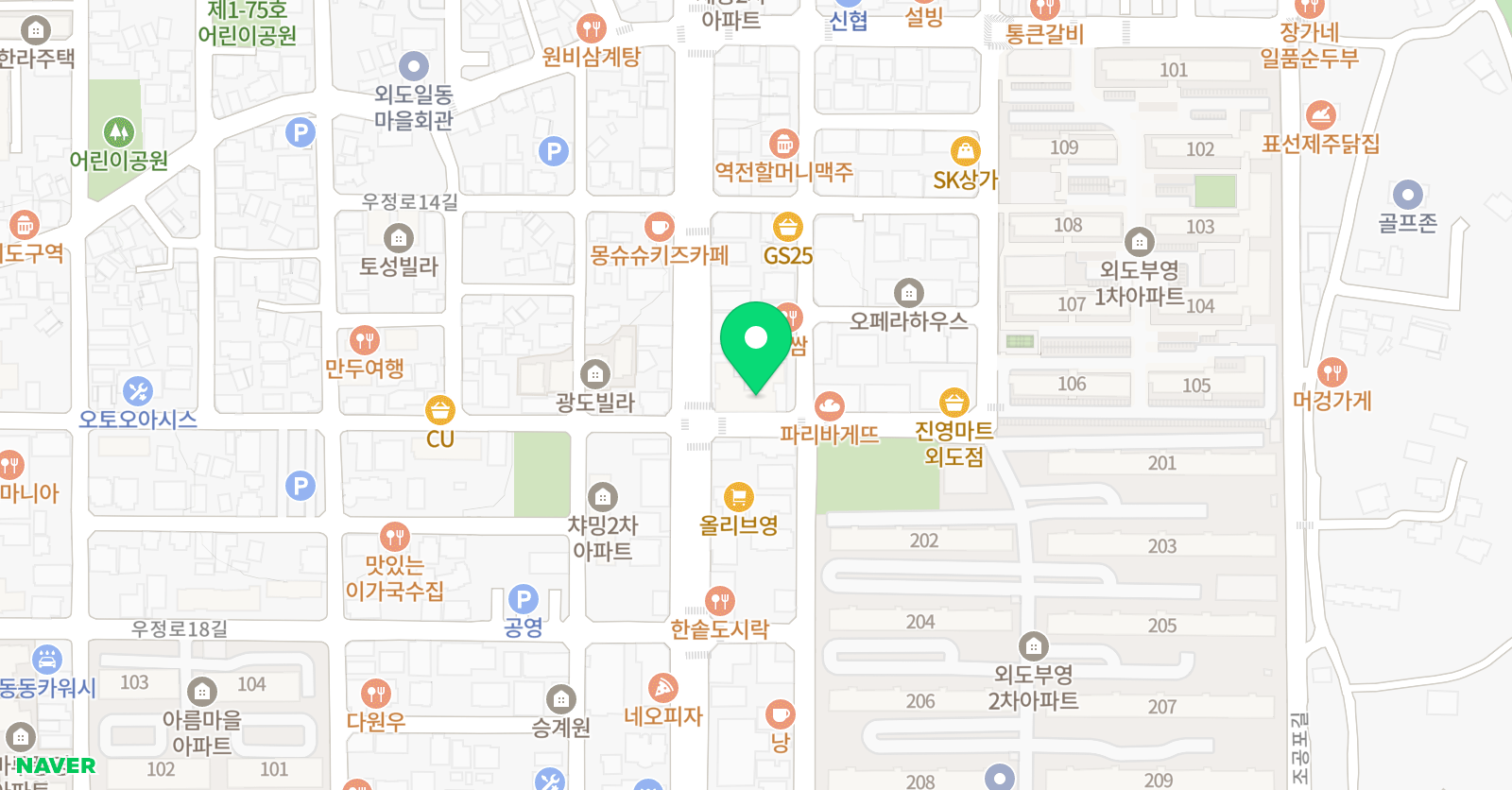 빨간펜 수학의달인 제주외도점 위치