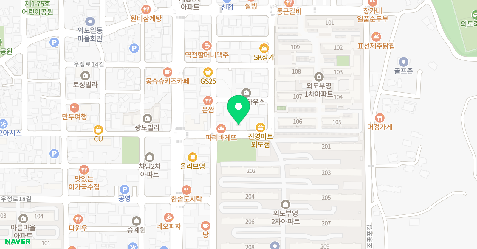 서일 영어 외도학원 위치