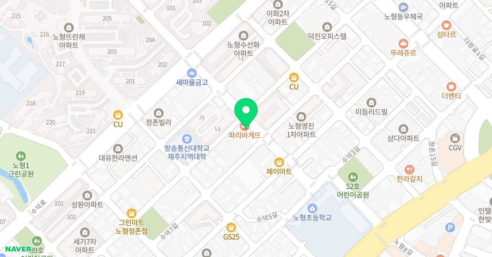 필즈더클래식 신제주센터 위치