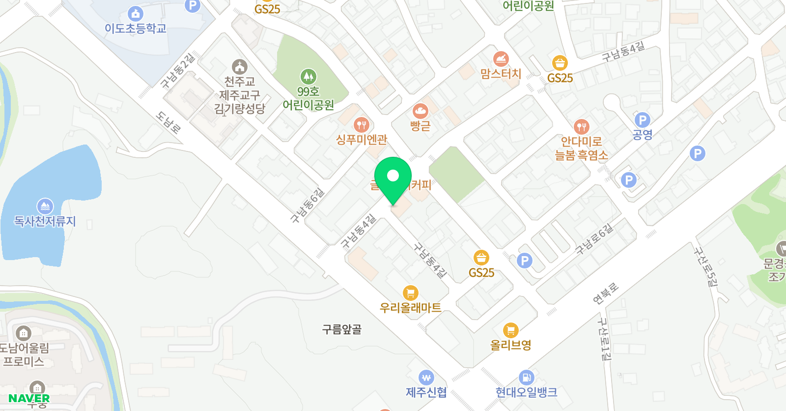 킨더뮤직 음악학원 위치