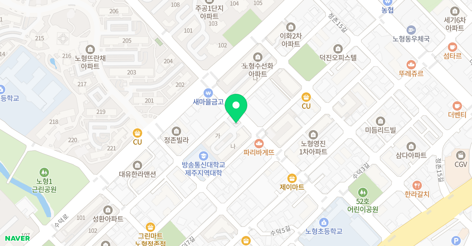 품 태권도 노형점 위치