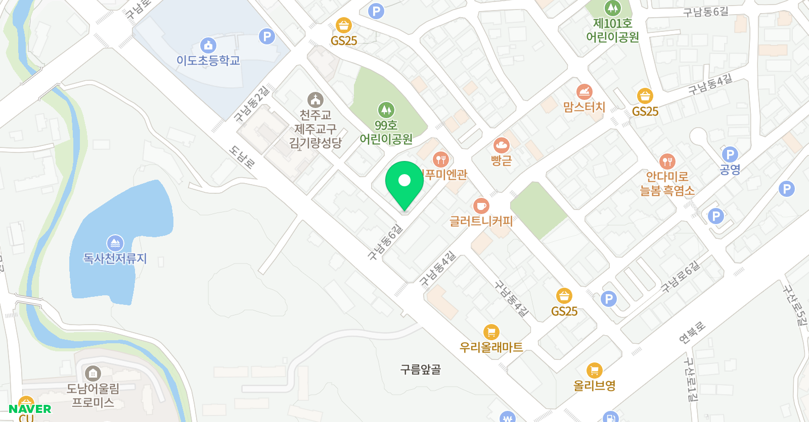잉글리시아이 이도캠퍼스 위치