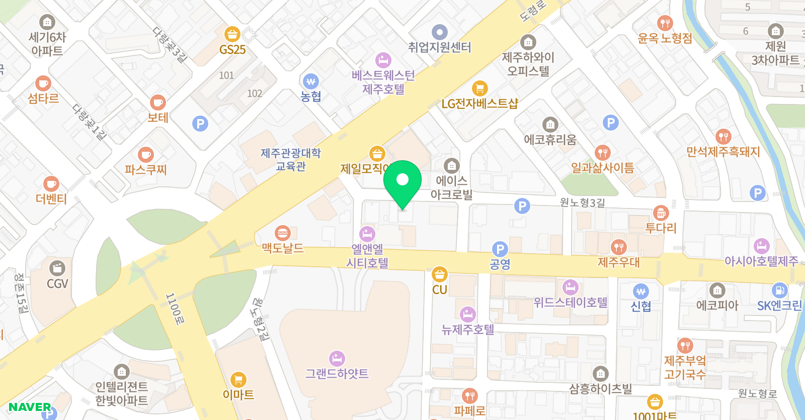 형설지공장학원 위치