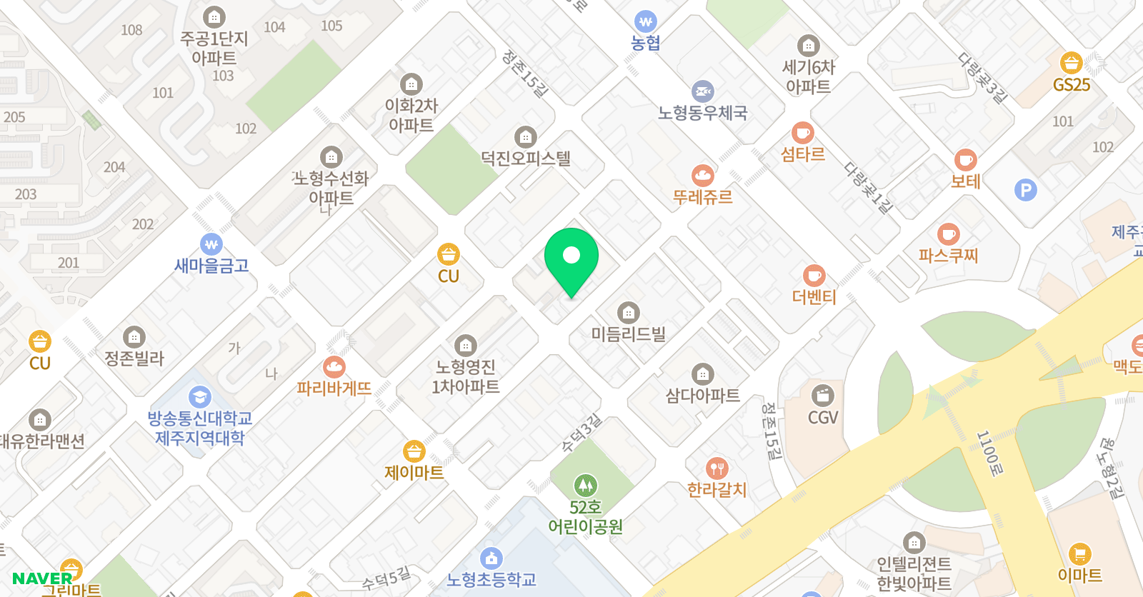 서부 태권도 예절교육관 위치