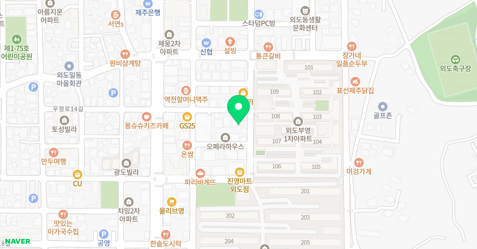 KNK 실용음악학원 위치