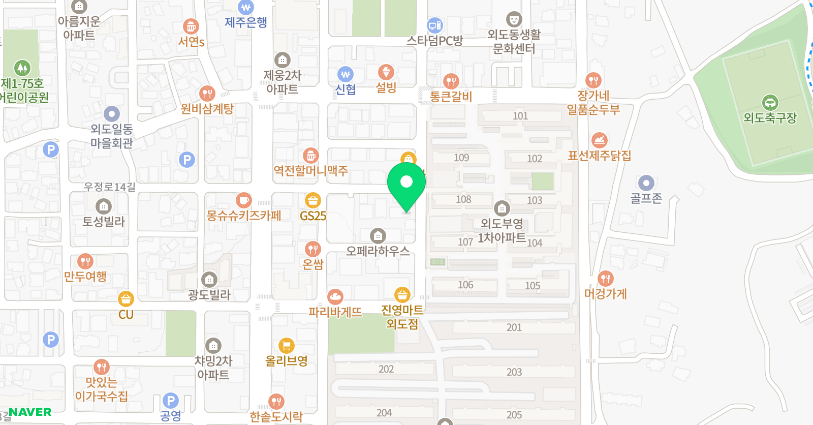 케이앤케이 음악학원 위치