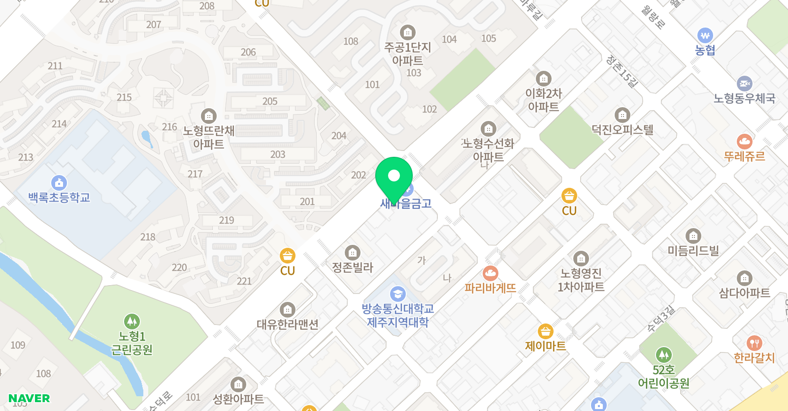쎈 수학러닝센터 노형센터 위치
