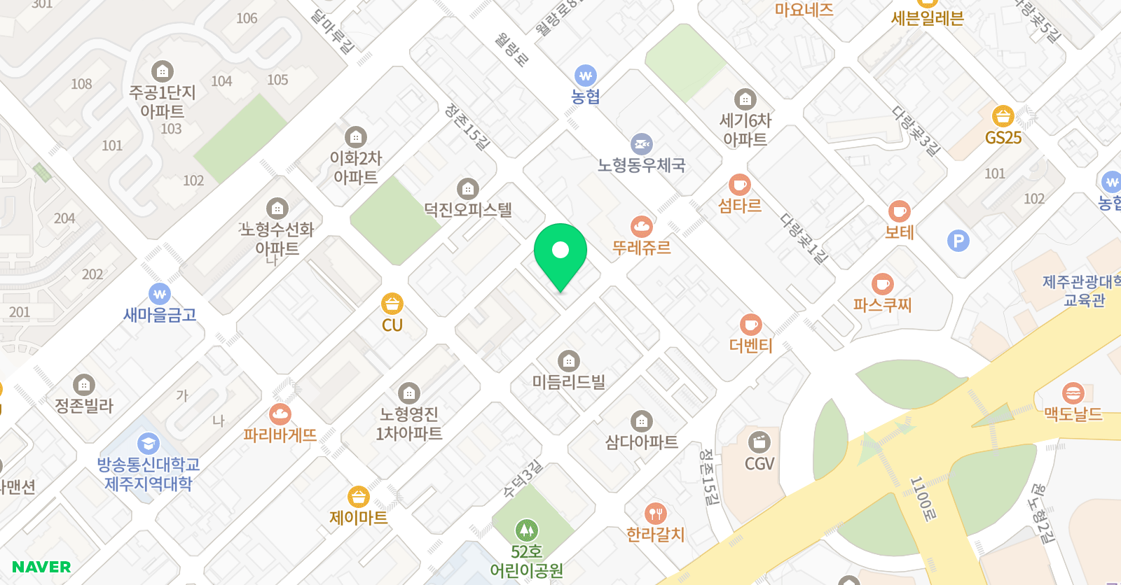 파머스 영어 노형국제캠퍼스 위치