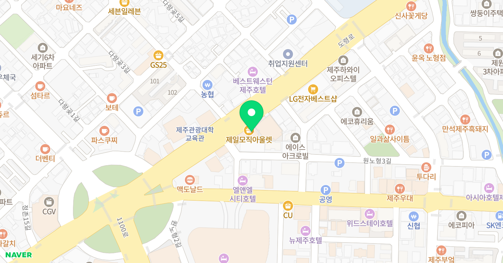 아트로그 연기학원 위치