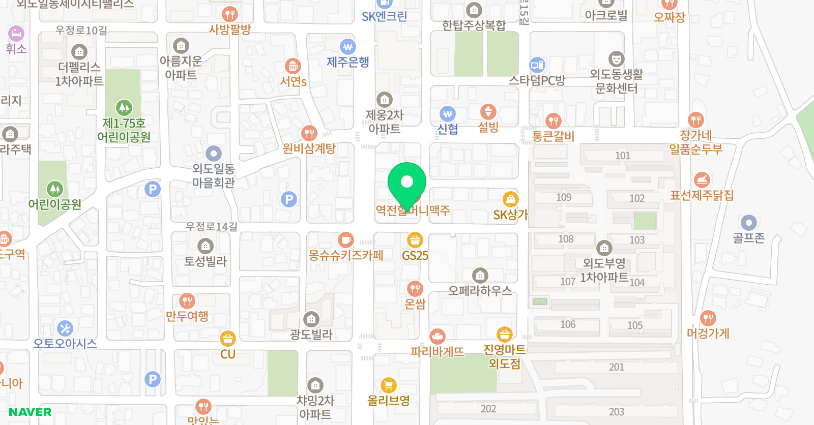 퀀텀 잉글리쉬 위치