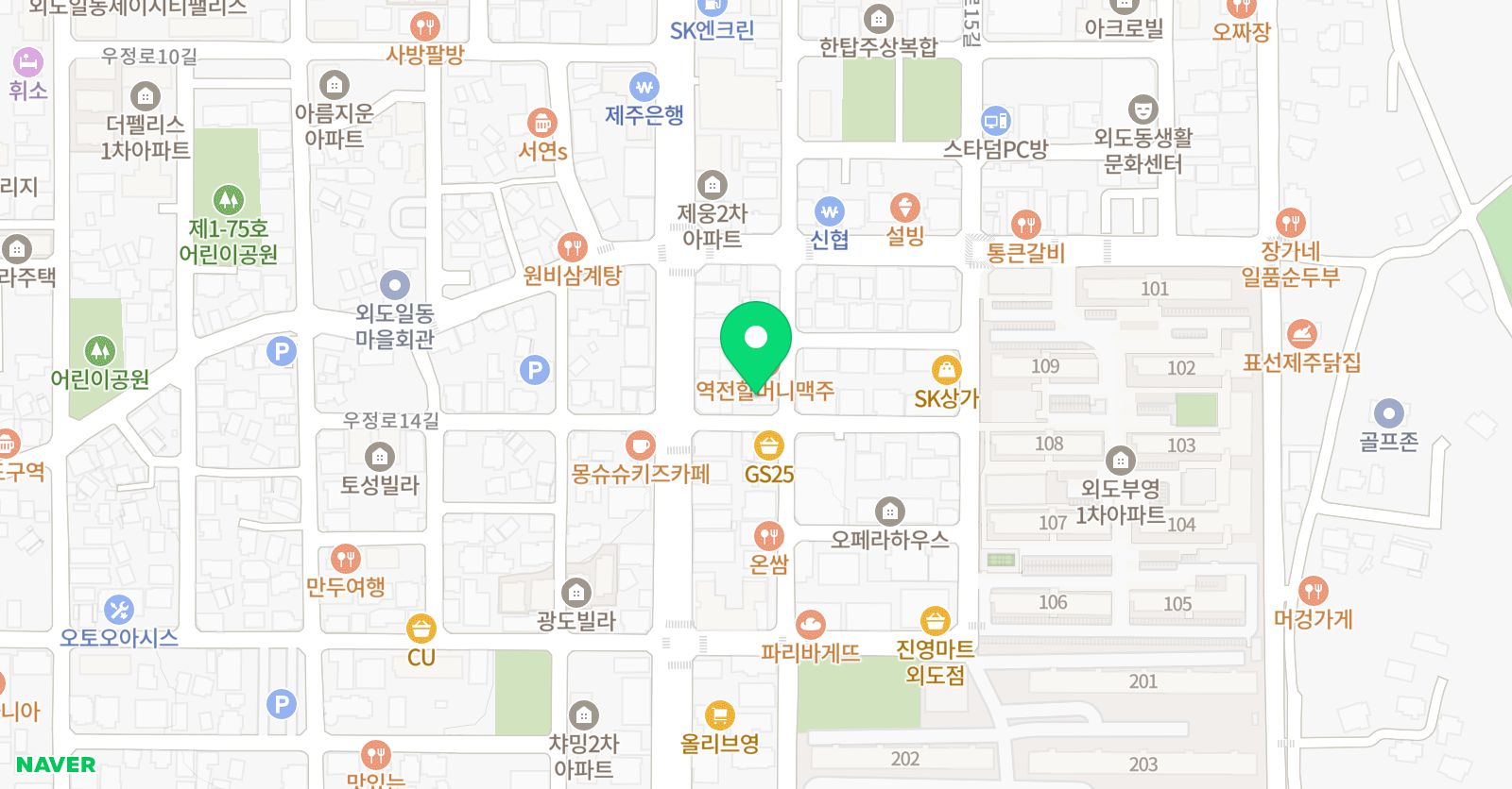 디토바흐 음악학원 위치