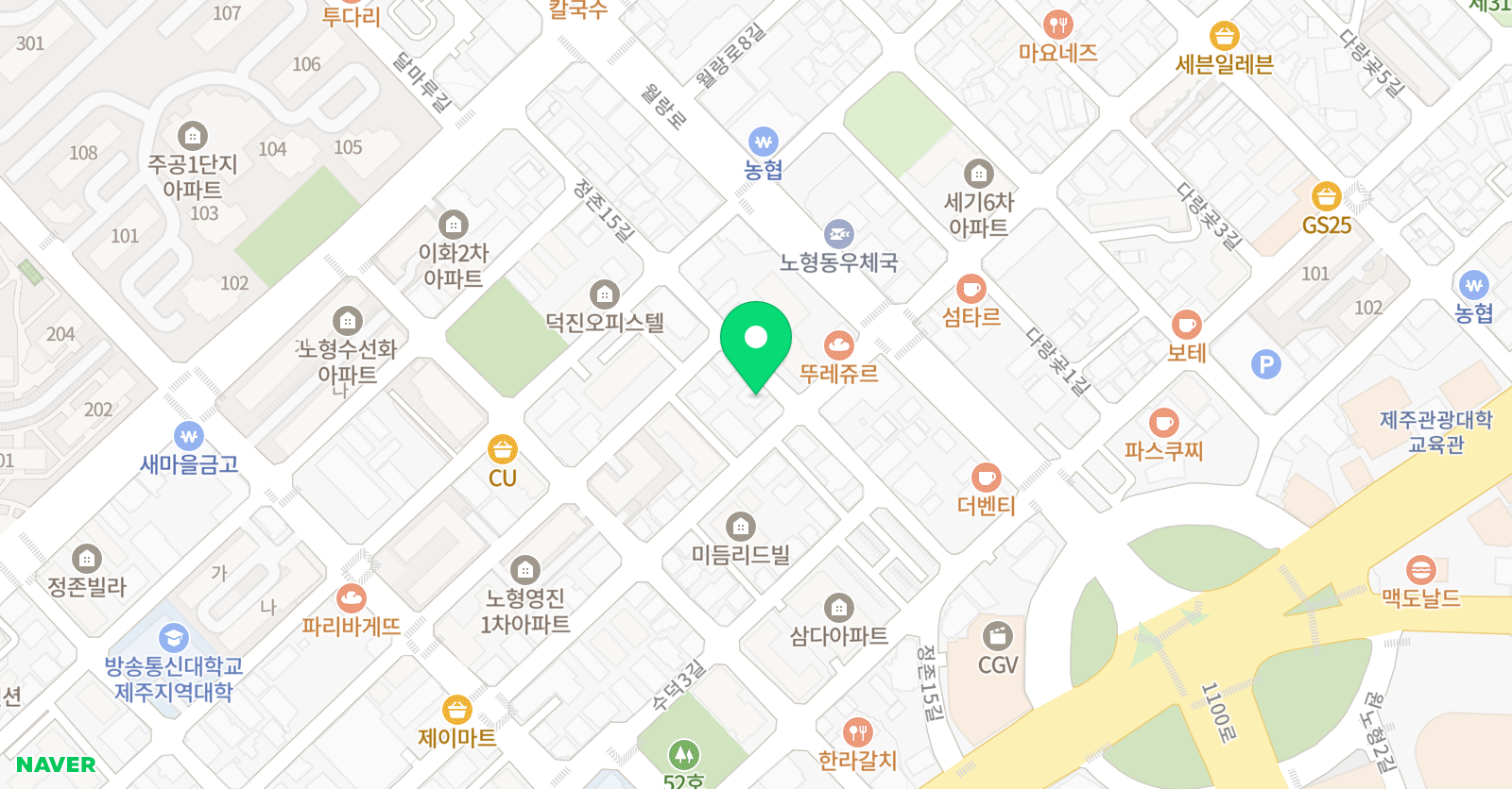 한우리 독서토론논술 노형독서교실 위치
